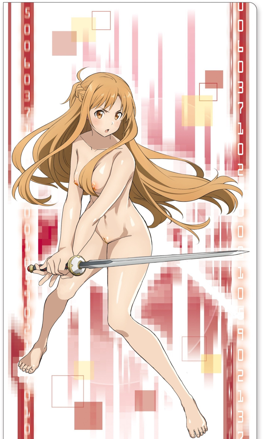 online yuuki nude art sword Witcher 3 where is ciri